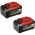 Аккумулятор PXC 18V 5.2Ah PXC-Twinpack 2 шт Einhell 4511526 (артикул 20779491) – фото 1