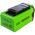 Аккумулятор G40B2 (40 V; 2 А.ч) GreenWorks 2926907 (артикул 16181925) – фото 4