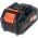 Аккумулятор 1BatterySystem (18 В; 4 Ач) Sturm SBP1804 (артикул 18317425) – фото 2