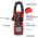 Токовые клещи iCartool 6000 отсчетов, True RMS, LowZ, DCA ZERO IC-M206D (артикул 16329760) – фото 7
