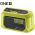 Мини-колонка Ryobi ONE+ RBTM18-0 5133005000 (артикул 18075865) – фото 8