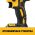 Бесщеточная дрель-шуруповерт Dewalt 18.0 В XR DCD7771D2 (артикул 24949035) – фото 2
