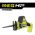 Сабельная пила Ryobi ONE+ HP RRS18C-0 5133004954 (артикул 16552851) – фото 1