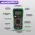 Универсальный мультиметр Mastech MY64N 13-2054 (артикул 22036600) – фото 12