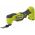 Многофункциональный инструмент Ryobi ONE+ 18В RMT18-0 5133005346 (артикул 22911501) – фото 11