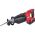 Аккумуляторная сабельная пила с маятниковым ходом FLEX RSP DW 18.0-EC/5.0 Set арт.469084 (артикул 16025022) – фото 8
