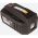 USB адаптер для аккумуляторов WORX WA4009 (артикул 16451815) – фото 1
