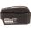 USB адаптер для аккумуляторов WORX WA4009 (артикул 16451815) – фото 3