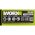 Сабельная пила WORX Professional 1400 Вт, кейс WU401 (артикул 26513960) – фото 6