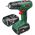 Аккумуляторная дрель-шуруповерт Bosch Easydrill 18V-40 06039D8005 (артикул 20576638) – фото 1