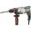 Перфоратор Metabo KHE 2660 Quick + патрон 600663500 (артикул 15594038) – фото 1