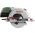 Дисковая пила Bosch PKS 66 A-2 AF 0603502004 (артикул 27267138) – фото 9