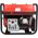 Бензиновый генератор A-iPower A7500EA 20112 (артикул 16146282) – фото 4