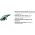 Угловая шлифовальная машина DCA ASM180A (артикул 25917677) – фото 2