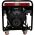 Генератор LONCIN LC22000S 00-00004605 (артикул 15975103) – фото 7