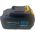 Аккумуляторная батарея 4.0 Ач, 20 В Skytools SK04000 (артикул 27464058) – фото 1