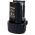 Аккумуляторная батарея для MAKITA (1.5 Ач, 10.8 В, Li-Ion) Pitatel TSB-040-MAK10-15L (артикул 15784168) – фото 2