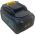 Аккумуляторная батарея 4.0 Ач, 20 В Skytools SK04000 (артикул 27464058) – фото 3