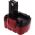 Аккумуляторная батарея для BOSCH (1.3 Ач, 14.4 В, Ni-Cd) Pitatel TSB-050-BOS14A-13C (артикул 15784151) – фото 3