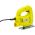 Электрический лобзик WMC TOOLS в комплекте с пилками, 2 шт. WMC-M1Q-DH31-55(51352) (артикул 27097730) – фото 5