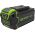 Аккумулятор с USB разъемом G40USB4 40 В, 4 Ач GreenWorks 2939507 (артикул 21584884) – фото 1