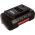 Аккумуляторная батарея для BOSCH (3 Ач, 36 В, Li-Ion) Pitatel TSB-005-BOS36-30L (артикул 15784228) – фото 2