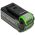 Аккумулятор с USB разъемом G40USB4 40 В, 4 Ач GreenWorks 2939507 (артикул 21584884) – фото 2