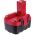 Аккумуляторная батарея для BOSCH (3.3 Ач, 14.4 В, Ni-Mh) Pitatel TSB-050-BOS14A-33M (артикул 15784148) – фото 2