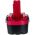 Аккумуляторная батарея для BOSCH (2.1 Ач, 14.4 В, Ni-Mh) Pitatel TSB-050-BOS14A-21M (артикул 15784149) – фото 3