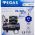 Малошумный компрессор Pegas pneumatic PG-802 проф 6620 (артикул 16840771) – фото 11