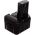 Аккумуляторная батарея для HITACHI (2 Ач, 12 В, Ni-Cd) Pitatel TSB-061-HIT12B-20C (артикул 15784139) – фото 1
