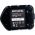 Аккумуляторная батарея для HITACHI (2 Ач, 12 В, Ni-Cd) Pitatel TSB-061-HIT12B-20C (артикул 15784139) – фото 5