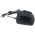 Зарядное устройство (20В, 4.0А) Skytools SK0040 (артикул 27464028) – фото 1
