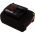 Аккумуляторная батарея для BOSCH (3 Ач, 18 В, Li-Ion) Pitatel TSB-144-BOS18B-30L (артикул 15784101) – фото 1