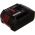 Аккумуляторная батарея для BOSCH (3 Ач, 18 В, Li-Ion) Pitatel TSB-144-BOS18B-30L (артикул 15784101) – фото 2
