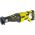 Сабельная пила Ryobi RRS1200-K 5133002472 (артикул 15566899) – фото 1