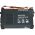 Cварочный инверторный аппарат Patriot WM230DVC MMA с маской 300D 605302291 (артикул 22350441) – фото 4