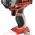 Ударный аккумуляторный винтоверт Einhell PXC TE-CI 18/1 Li Solo 4510034 (артикул 15734698) – фото 2