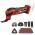 Многофункциональный аккумуляторный инструмент Einhell PXC VARRITO 4465160 (артикул 15917083) – фото 5