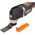 Аккумуляторный реноватор WORX Sonicrafter WX696.9 (артикул 16413161) – фото 5