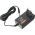 Устройство зарядное для Li-Ion шуруповертов BR 141Li PATRIOT 180201111 (артикул 15735049) – фото 1