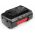 Аккумулятор для электроинструмента Bosch (Li-Ion, 36В, 4Ач) TopON PN: F 016 800 346 TOP-PTGD-BOS-36-4.0-Li (артикул 16045667) – фото 1