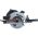 Циркулярная пила Metabo KS 55 FS 600955500 (артикул 15276670) – фото 1