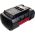 Аккумулятор для электроинструмента Bosch (Li-Ion, 36В, 4Ач) TopON PN: F 016 800 346 TOP-PTGD-BOS-36-4.0-Li (артикул 16045667) – фото 2