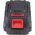 Аккумулятор для электроинструмента AB5-2000 Li-Ion 20В, 2 А*ч AktiTool 101224 (артикул 27967880) – фото 3