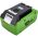Аккумулятор для Greenworks 24В, 3.0 А*ч (Li-Ion) PN: G24B2 TopOn TOP-PTGD-GW-24-3.0 (артикул 21287356) – фото 3