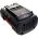 Аккумулятор для электроинструмента Bosch (Li-Ion, 36В, 4Ач) TopON PN: F 016 800 346 TOP-PTGD-BOS-36-4.0-Li (артикул 16045667) – фото 3