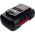 Аккумулятор для электроинструмента Bosch (Li-Ion, 36В, 4Ач) TopON PN: F 016 800 346 TOP-PTGD-BOS-36-4.0-Li (артикул 16045667) – фото 4