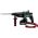 Аккумуляторный перфоратор Metabo KHA 18 LTX + BSA 12-18, 1x4.0Ач+ASC55 T0526 (артикул 27086864) – фото 1