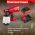 Аккумуляторный краскораспылитель WORTEX CPS 1810 ALL1 0333270 (артикул 25660641) – фото 4